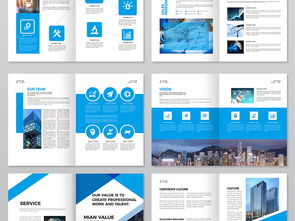 大氣藍色企業(yè)形象公司宣傳畫冊設計圖片素材 高清ai模板下載 126.22mb 企業(yè)畫冊大全